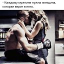 ���� ��� �����, ������ - ��������� 1 ������ 2016 � ������ ������ ��������