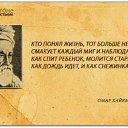 ���� ��������, ������ - ��������� 9 ������� 2016 � ������ ���� ���߻
