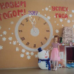 ���� �����, ��������, 26 ��� - ��������� 13 ������ 2017