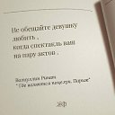 ���� ������, ������������ - ��������� 26 ����� 2017 � ������ ���� ����������