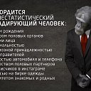 ���� �����, �����-���������, 47 ��� - ��������� 22 ������ 2016 � ������ ������ ��������