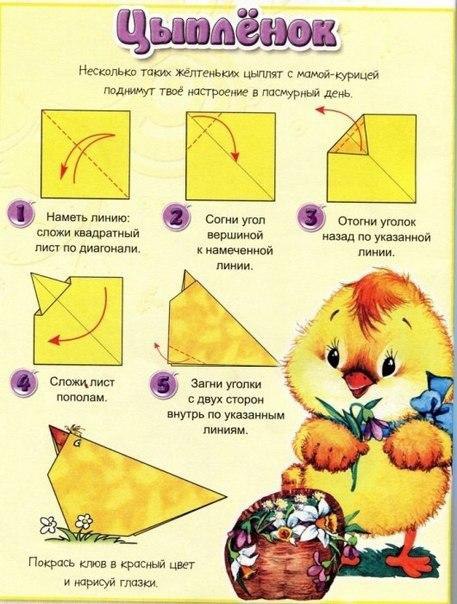 ������� ��� �����! - 2