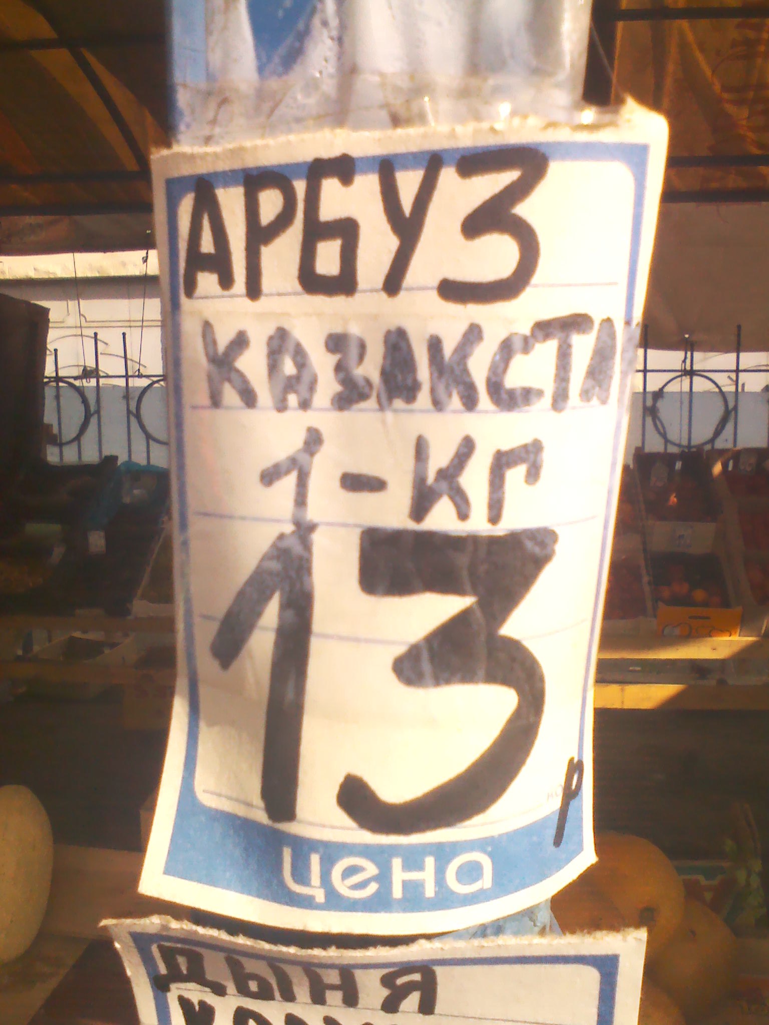 ...������� ��������������... �� �� ������ �����.... � ���� ��������.... ���� �� ������ ����������� ... - 3