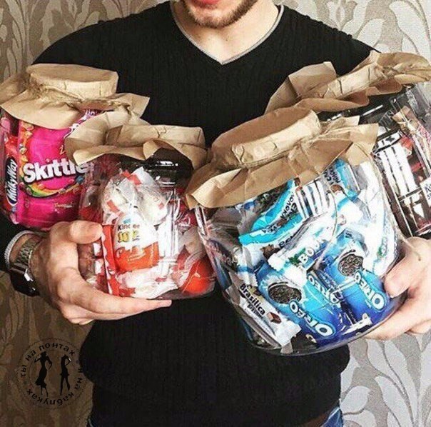 Что делать если я обиделась.