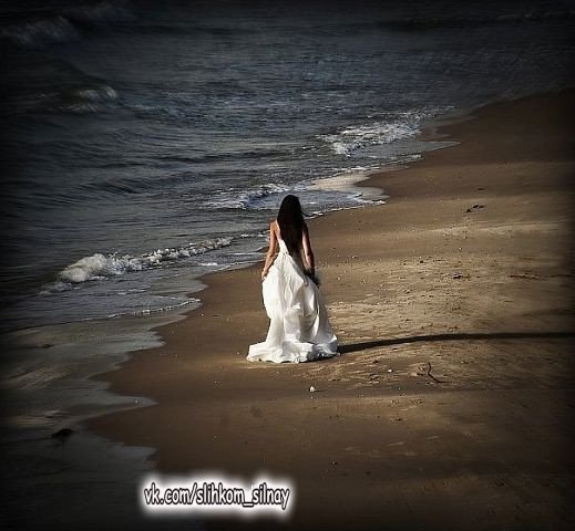 ��� ������� ������� ����� ������... � ���-�� ���������� ��������... ����-�� ����� � ������� �� ...