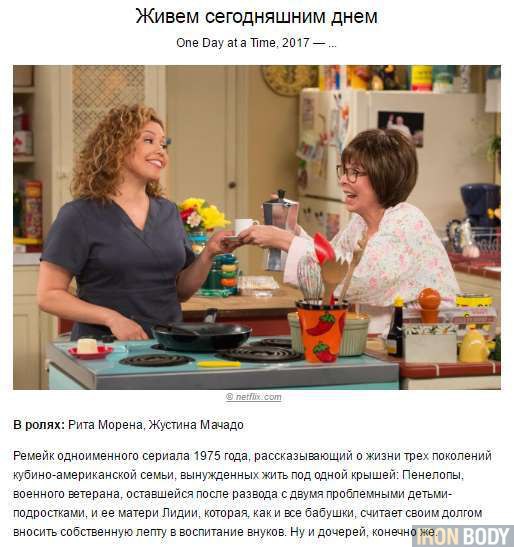 �� �����: 10 ������ �������� ����� ������, ������� �������� ��� ������ � �������� �� ����� - 8