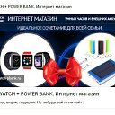 ���� Rezida, ������ - ��������� 20 ������� 2016 � ������ ������ ��������