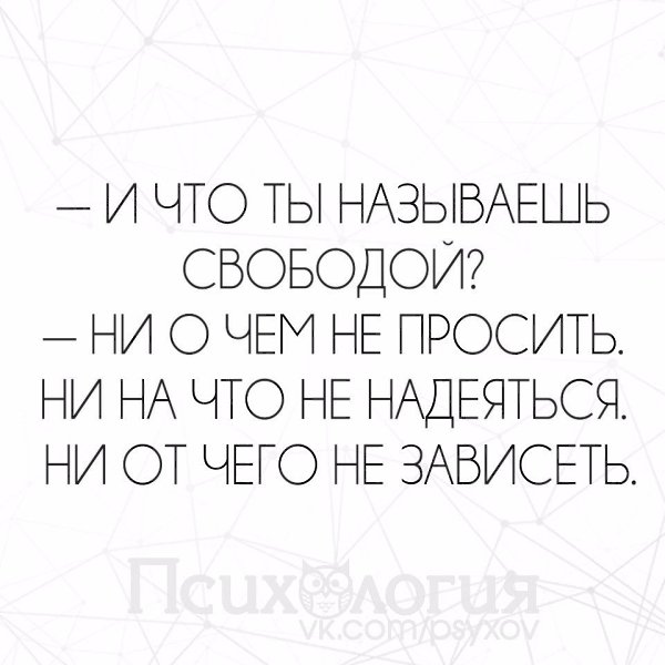  - 19  2016  14:04