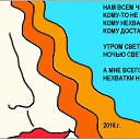 ���� �����, ���������, 35 ��� - ��������� 21 ������� 2016 � ������ ������ ��������