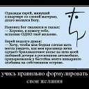 ���� �������, �������� - ��������� 19 ������ 2017 � ������ ������ ��������