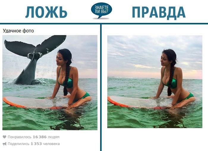 ������ �� ��? - 18 ������ 2016 � 19:56