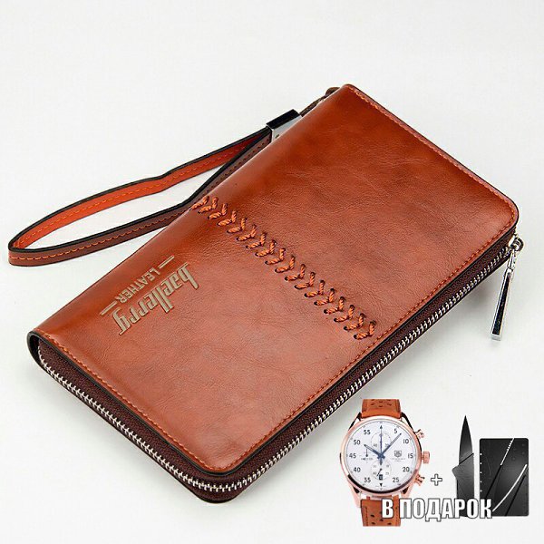 ,     !      Baellerry Leather   -53%  ...