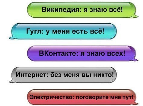    :D - 8  2016  21:15