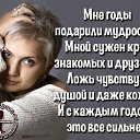 ���� ����, ���������, 53 ���� - ��������� 11 ������� 2017 � ������ ������ ��������