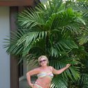 ���� ��������, ���������, 73 ���� - ��������� 30 ������ 2016 � ������ ���� ����������