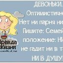 ���� �������, ����������� - ��������� 22 ������� 2016 � ������ ������� �����