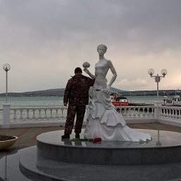 ������, ������������, 45 ���