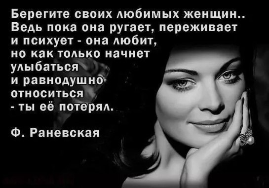 50% angel 50% devil - 30  2017  02:11