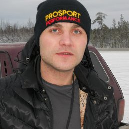 �����, ����������, 42 ����