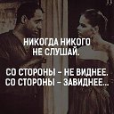 ���� Stase, �������, 63 ���� - ��������� 16 ������� 2016 � ������ ������ ��������