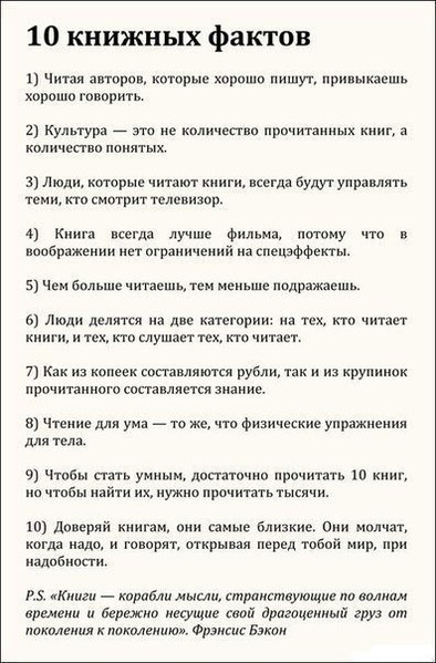 LIFE -  - 5  2016  21:50