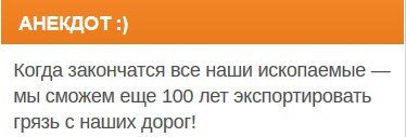 ���� �������, ������ - ��������� 15 ����� 2017 � ������ ��������� :-)�