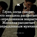���� �������, �������� - ��������� 13 ������ 2016 � ������ ���� ����������