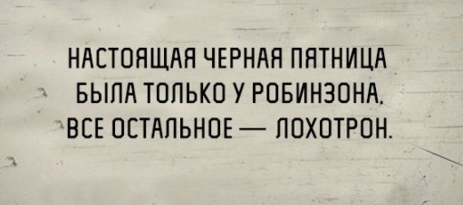    :-) - 5  2016  14:05