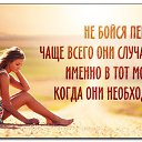 ���� ��������, ��� - ��������� 18 ����� 2017 � ������ �����������