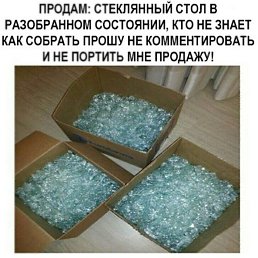 �������, ������ ��������, 39 ���
