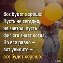 ���� �������, ������ �������� - ��������� 29 ������ 2016 � ������ ���� ����������