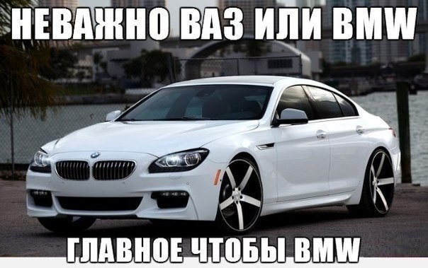  | BMW - 6  2016  22:59