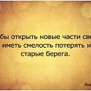���� Mao Mao, ������� - ��������� 11 ������� 2016 � ������ ���� ����������