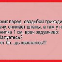 ���� ����, �������, 42 ���� - ��������� 17 ������ 2016 � ������ ���� ����������