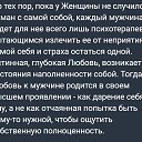 ���� �������, ������������ - ��������� 14 ������ 2017 � ������ ������ ��������