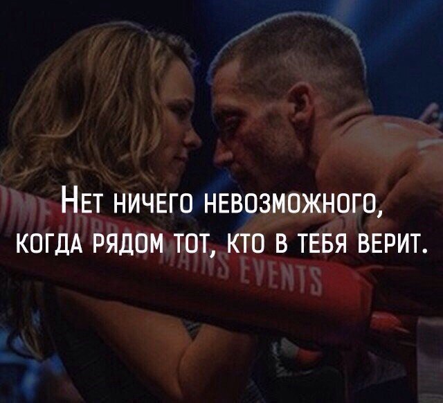 ����� - ��� �����, ��� ��������, ��� ��������!!! - 27 ������� 2016 � 08:06