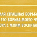 ���� ���������, ������, 73 ���� - ��������� 22 ������� 2016 � ������ ������ ��������