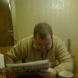 ������, ������-��-����