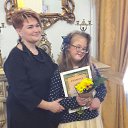   , , 52  -  12  2017    &quot;  &quot;    . 12 