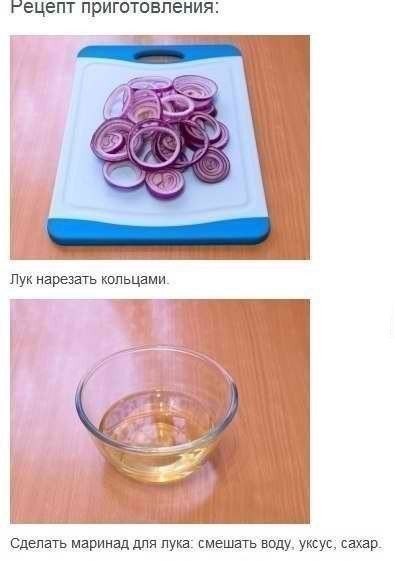 Крабсбургер по рецепту Спанч Боба :).Ингредиенты:5-6 круглых булочек300 г фаршамолоко1-2 помидора3-4 ...