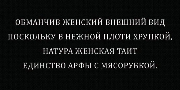  - 17  2017  21:58