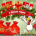 ���� ��������, Kouvola, 78 ��� - ��������� 31 ������� 2016 � ������ �������������, ����������