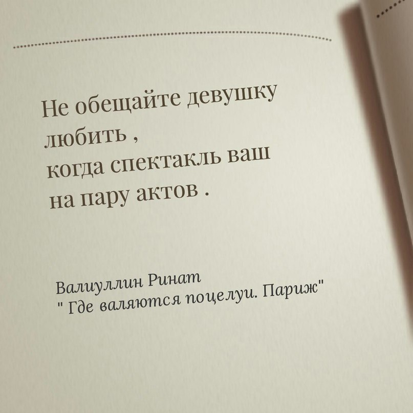  - 29  2016  10:00