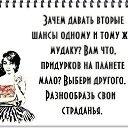 ���� ������, ������, 45 ��� - ��������� 31 ����� 2017 � ������ �!!!�