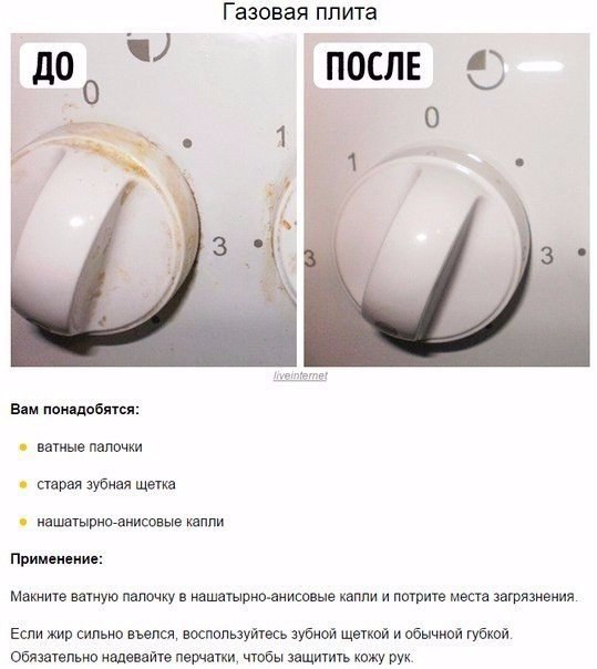 10 ��������� �� ������ ���� ��� �����.�� ������, ��� ����������� ����������� �������� �������, ... - 4