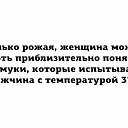 ���� �������, ������ - ��������� 26 ������ 2016 � ������ ������ ��������