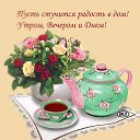 ���� ����, ������, 50 ��� - ��������� 30 ������ 2017