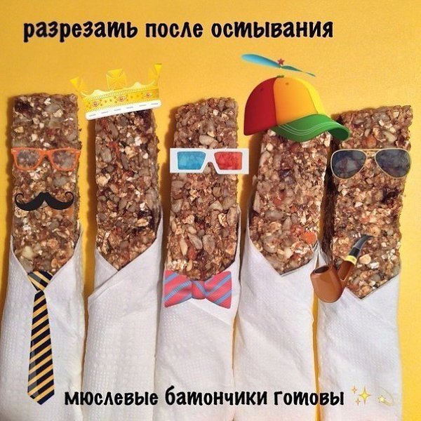 Натуральные мюслевые батончики.Включаем воображение и добавляем дополнительные ингредиенты по ... - 9