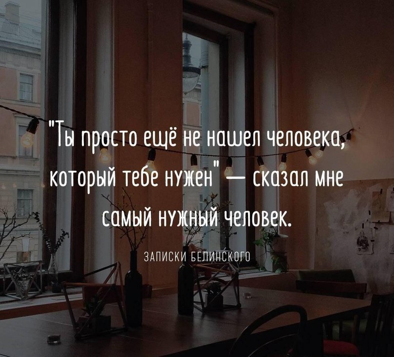 LIFE -  - 26  2017  11:58
