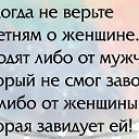 ���� ������, ����, 58 ��� - ��������� 16 ������� 2016 � ������ ������ ��������